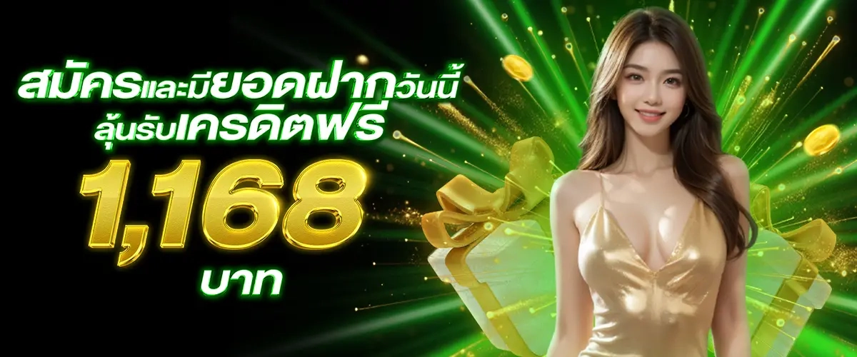 pig789